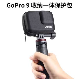 Túi Đựng Máy Ảnh Thể Thao Ulanzi G9-8 GoPro9 hero9 Chống Sốc Nhỏ Gọn
