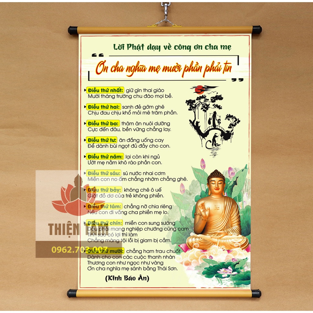 Tranh chữ Ơn Cha Nghĩa Mẹ 40x60cm chất liệu vải phủ bóng cao cấp, dày dặn