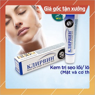 kem trị seo nga chính hãng