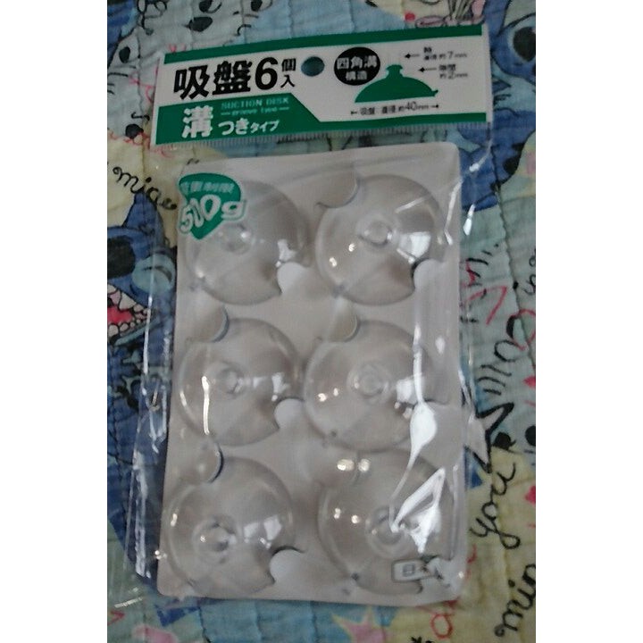 [Hỏa tốc HCM] Set 6 Núm Hút Chân Không Inomata dán lên nhiều bề mặt tường, kính Nhật Bản