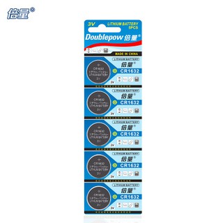 Pin CR1632  3V Lithium vỉ 5 viên