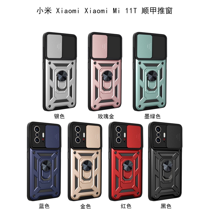 Ốp Điện Thoại Chống Sốc Bảo Vệ Ống Kính Máy Ảnh Cho Xiaomi Mi 11T Pro 11 Lite 5G 11TPro 11Lite