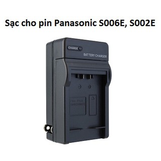 Sạc pin máy ảnh Panasonic S006 S006E for Lumix DMC-FZ7, FZ8, FZ18, FZ28, FZ30