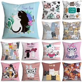 Vỏ gối hình vuông in hình chú mèo dễ thương