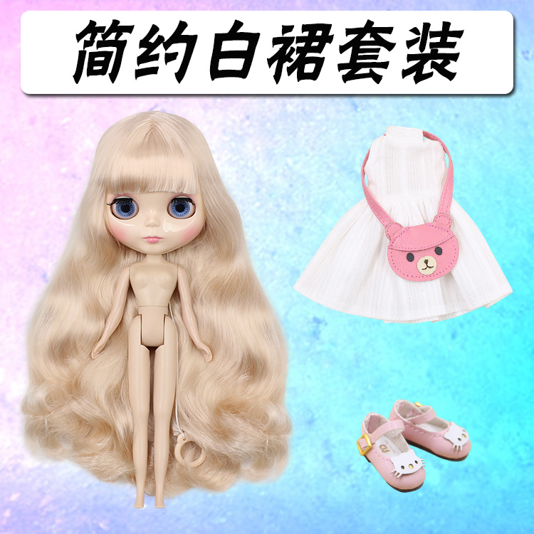 ICY small doll light golden white muscle 19 joint body doll suitable for changing baby to change makeup to send tutorial