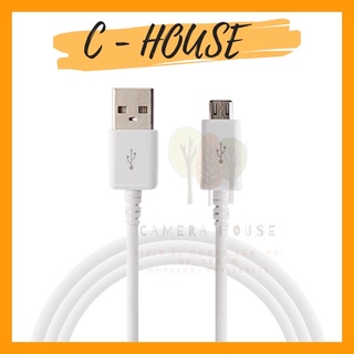 Cáp sạc tương thích với dòng điện thoại LG - HTC - SS