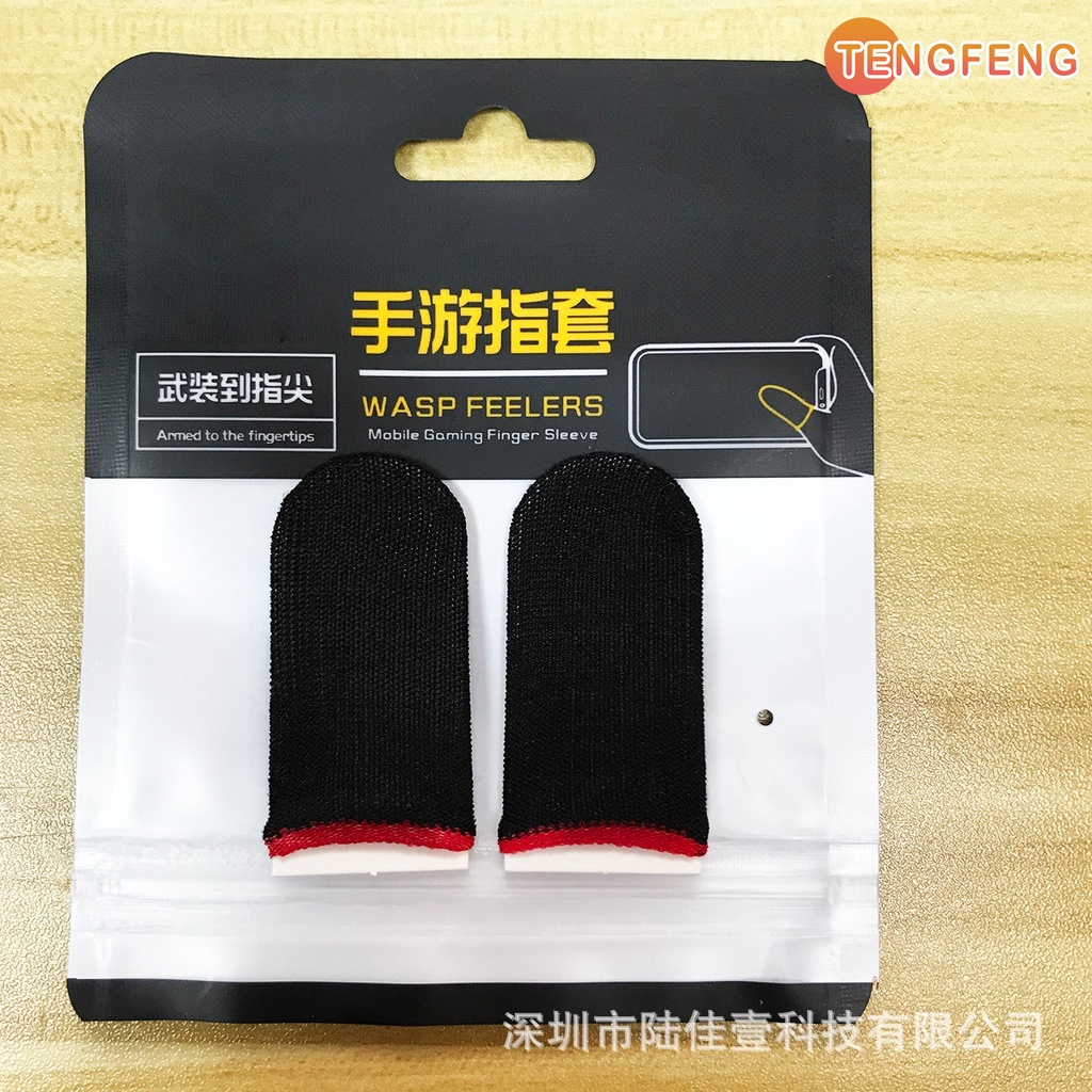 Vỏ Bọc Ngón Tay Thoáng Khí Chống Mồ Hôi Chơi Game Trên Ngón Tay Cho Điện Thoại Cảm Ứng