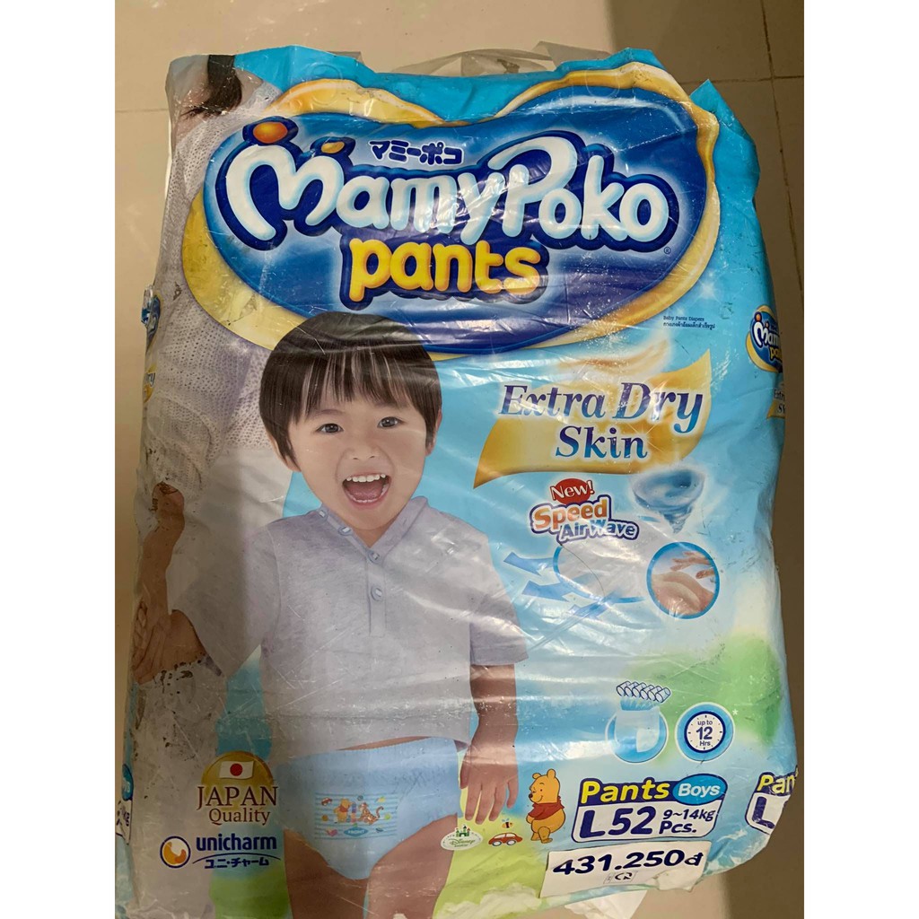 (XÃ KHO)Tã quần cao cấp Super Jumbo Mamypoko Bé Gái/Bé Trai M64/L52/XL46/XXL38