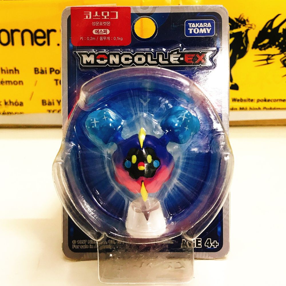 Mô Hình Pokemon Cosmog (hiếm) của Takara TOMY Standard Size - Pokemon Figure Moncolle