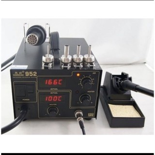 Máy khò liền hàn Godack 952