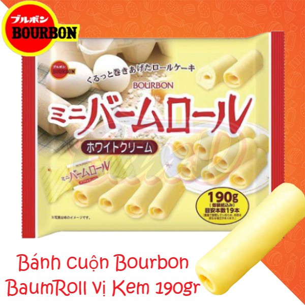 Bánh cuộn Bourbon BaumRoll vị Kem gói LỚN 190gr