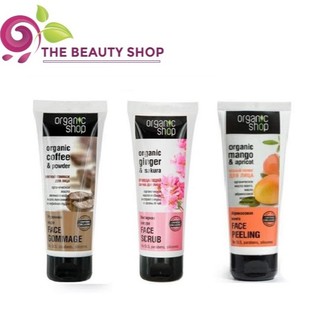 Kem Tẩy Da Chết Mặt Organic Shop 75ml Từ Nga (Dạng Tuýp)