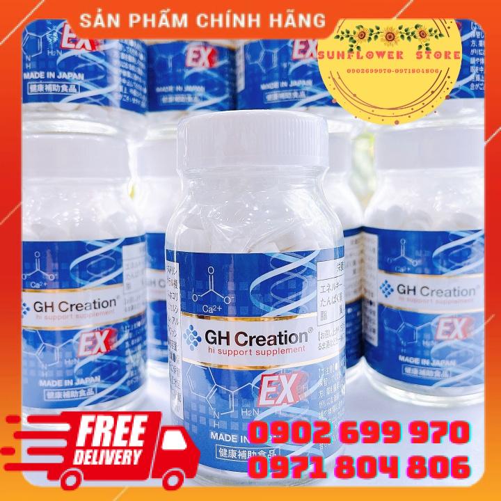 Chính hãngcó sẵn viên hỗ trợ phát triển chiều cao gh-creation của nhật bản - ảnh sản phẩm 4