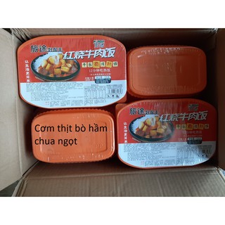 Cơm tự sôi Trung Hoa HongLu