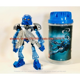 LEGO BIONICLE - ĐỒ CHƠI XẾP HÌNH LEGO BIONICLE - TOA NUVA GALI 8570