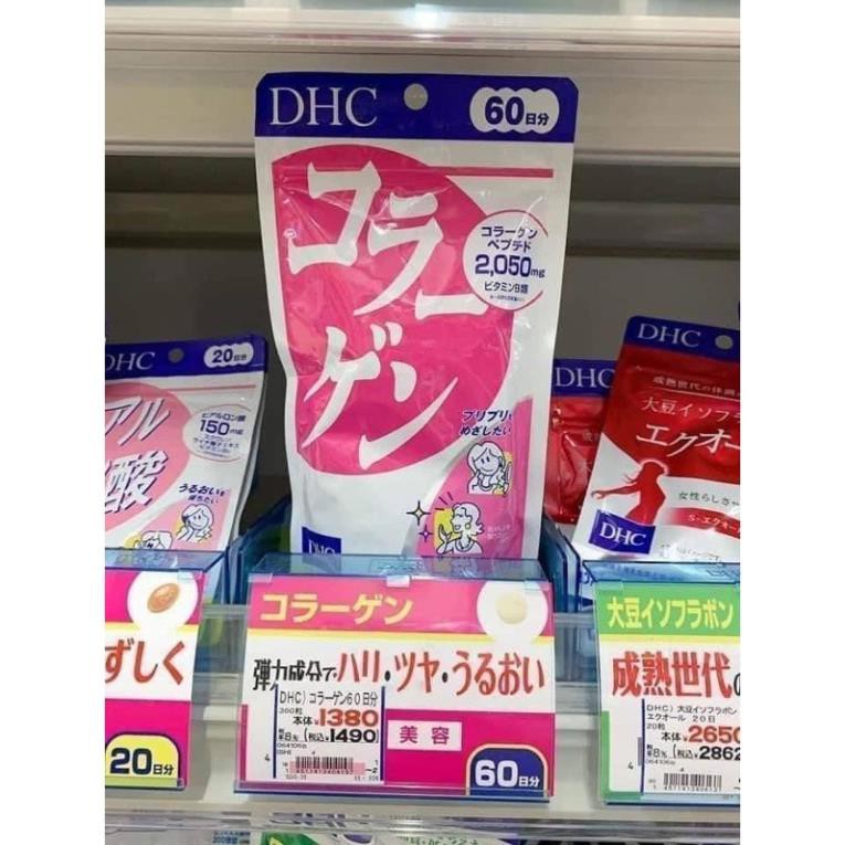 HOTViên uống D.H.C Collagen 60 ngày- DHC_Collagen Nhật Bản 60n [HangNhat]