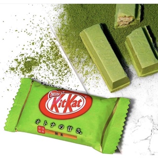 KITKAT JP - Kitkat Nhật Bản LẺ 1 THANH 🍫