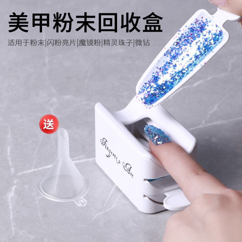 Khay đựng nhũ rắc