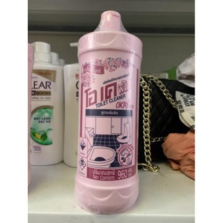 Tẩy bổn cầu thái okay 960ml