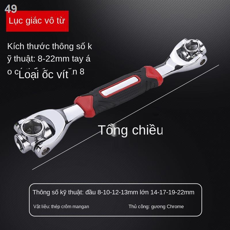 Cờ lê vạn năng của Đức 52 trong một ổ cắm đa có thể di chuyển torx bảng gia dụng công cụ phần cứng