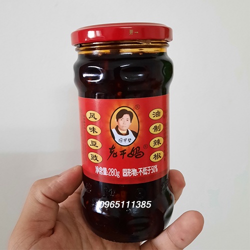 Ớt Chưng Dầu Laoganma Tàu Xì 280g ⚡️⚡️Freeship⚡️⚡️ nội địa TQ