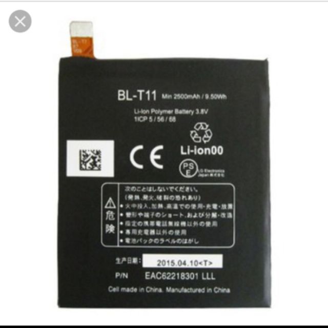 Pin điện thoai LG G2 Isai/L22/D950/. (BL-T11) 2500mAh bh 6 tháng