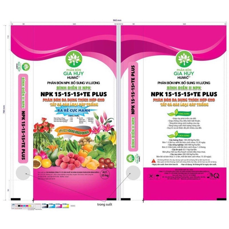 500g phân bón NPK 15-15-15  bổ sung HUMIC cho cây trồng