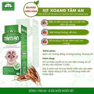 [CHÍNH HÃNG] XỊT XOANG TÂM AN PLUS 20ml