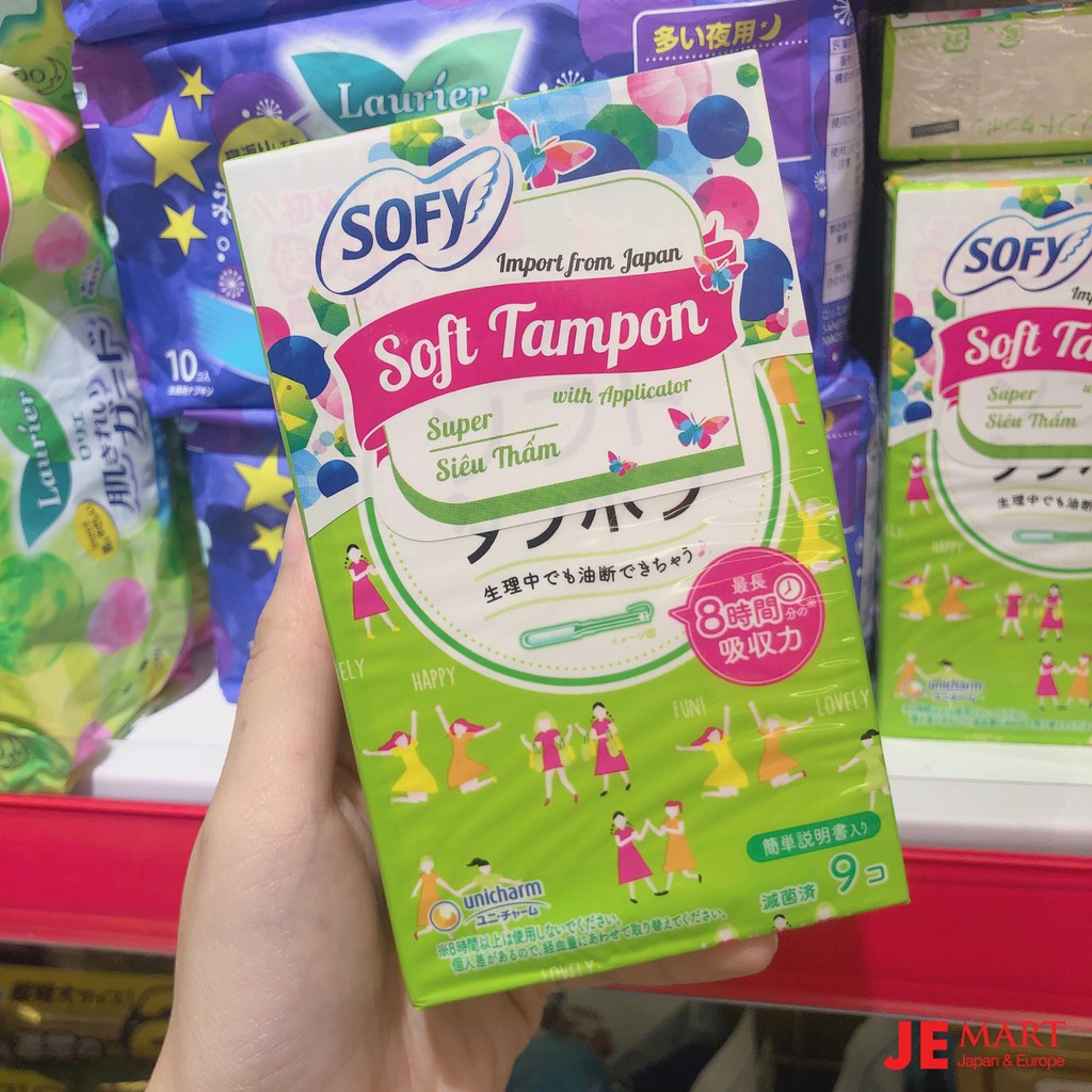 Băng vệ sinh Tampon mềm mại Unicharm Nhật