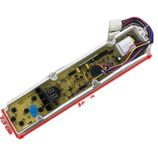 BO MẠCH DÀNH CHO MÁY GIẶT SANYO 4 & 6 NÚT