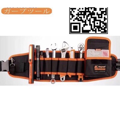 ĐAI ĐỒ NGHỀ ĐEO HÔNG KAPUSI _ K-9991 ( HÀNG VẢI DÀY CHẤT LƯỢNG)