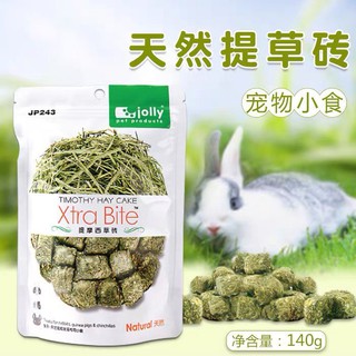 cỏ viên timothy (món ngon cho thỏ bọ)