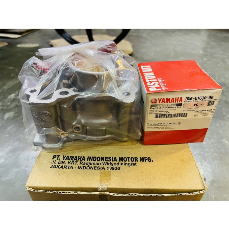 Lòng 155 Vva / R15 / Fz155Vva hàng nhập Indonessia