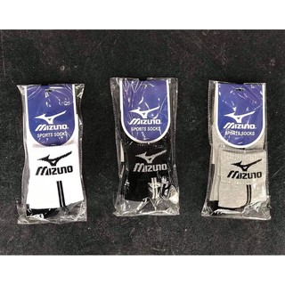 Tất Mizuno chính hãng loại dày