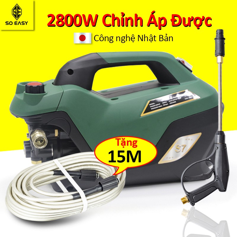 Máy rửa xe gia đình, may rua xe công suất mạnh 2800W có thể chỉnh áp, dây dẫn 15m bơm áp lực cao C0005S7