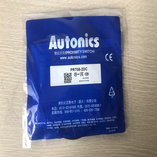 Cảm biến tiệm cận PRT08-2DC