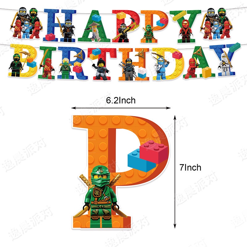 Set 52 Phụ Kiện Trang Trí Tiệc Sinh Nhật Chủ Đề LEGO Ninjago