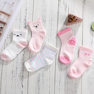 Set 5 Đôi Tất Vớ Cổ Cao Cho Bé