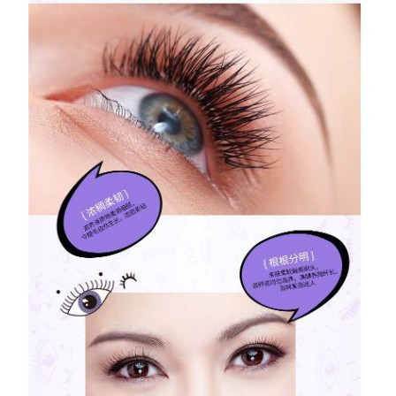 Serum dưỡng mi dài và dày Nourishing Liquid Eyelashes Bioaqua | BigBuy360 - bigbuy360.vn
