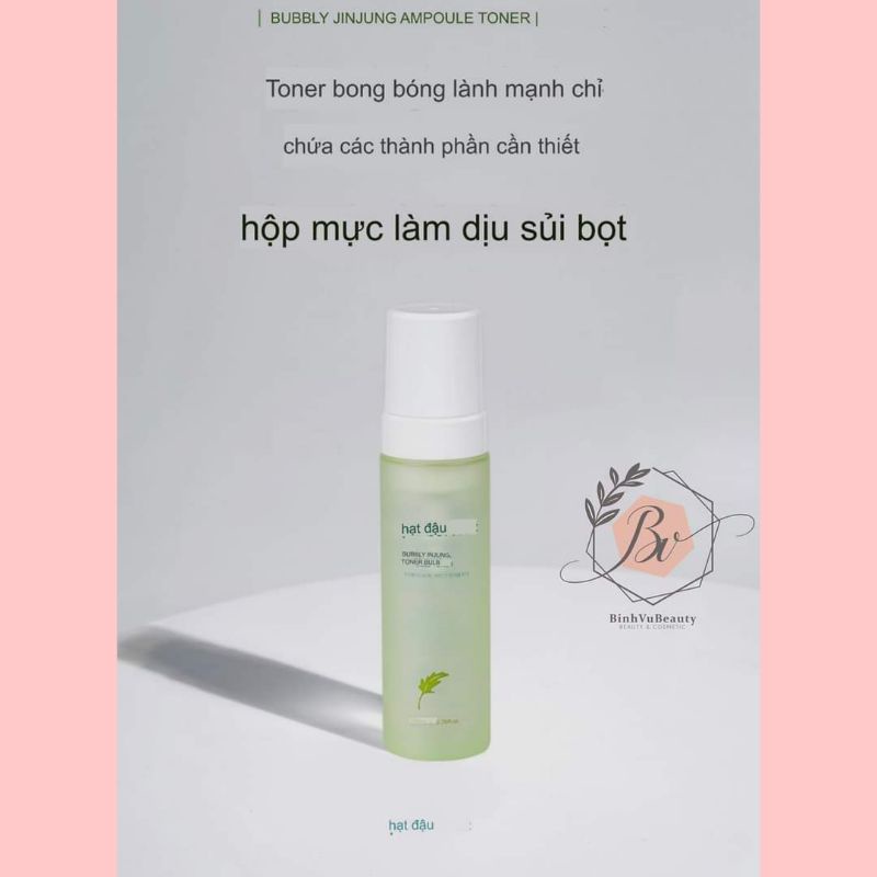 Toner Nước Hoa Hồng keo ong ngải cứu Peacholic Se Khít Lỗ Chân Lông Cấp Ẩm Da Dầu Mụn 200ml