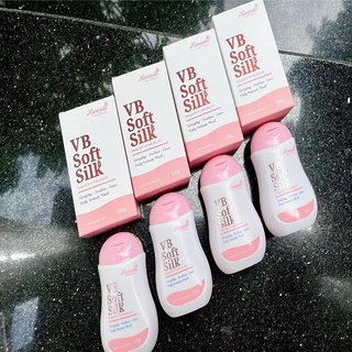 Dung Dịch Vệ Sinh VB Soft Silk Hanayuki