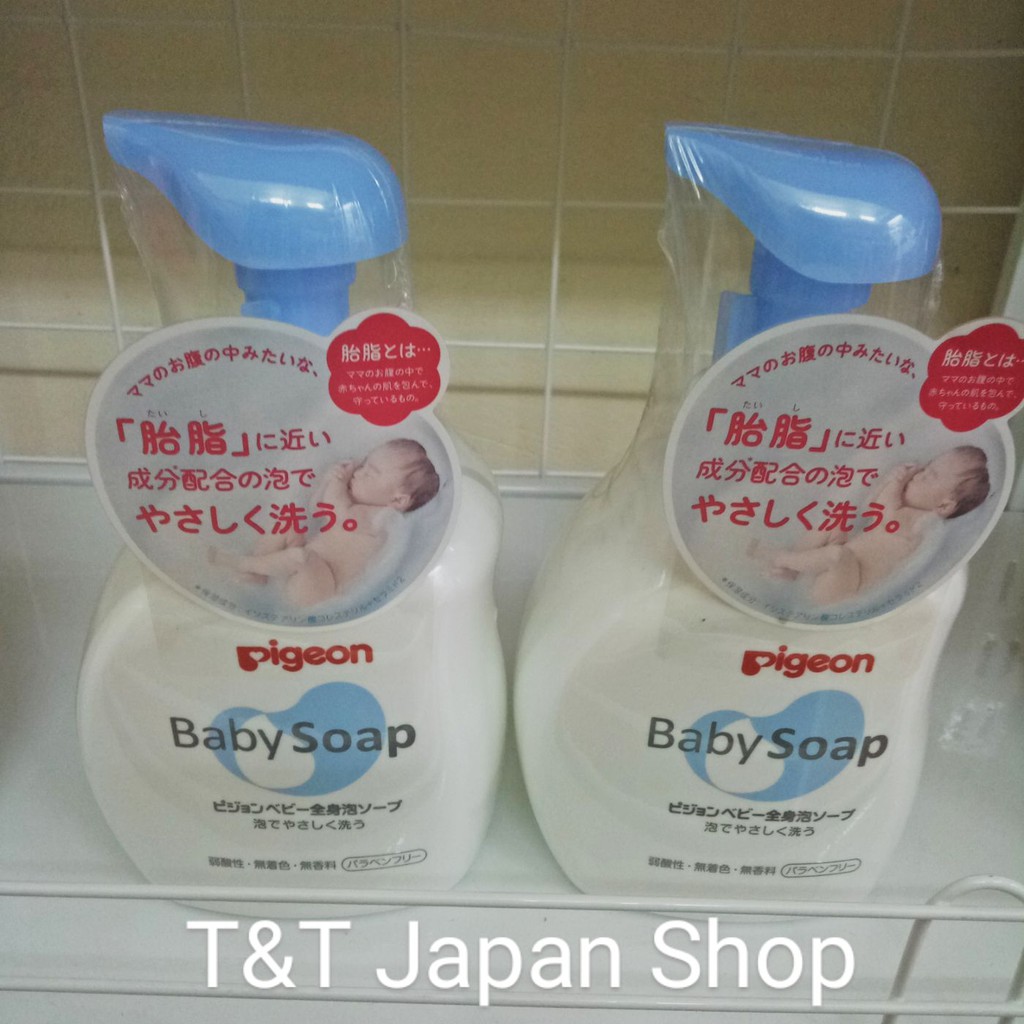 Sữa tắm gội cho bé Pigeon 2 in 1 baby soap - 500ml