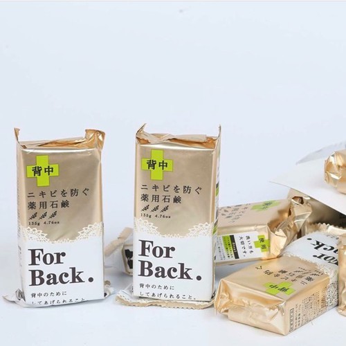 Xà Phòng For Back Soap Bar 135g - Xà Phòng Ngừa Mụn Lưng For Back Pelican Nhật Bản