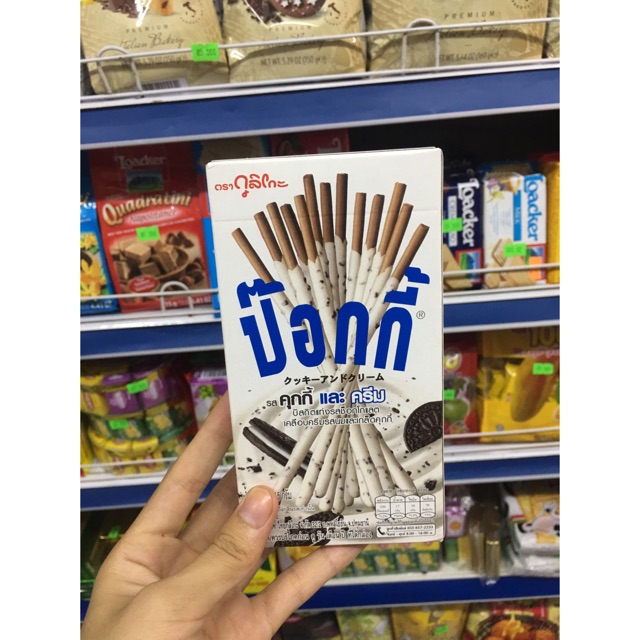 Pocky vị oreo