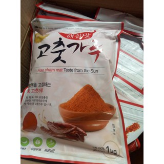 Ớt Hàn Quốc Hae Cham Mat dạng mịn 1kg