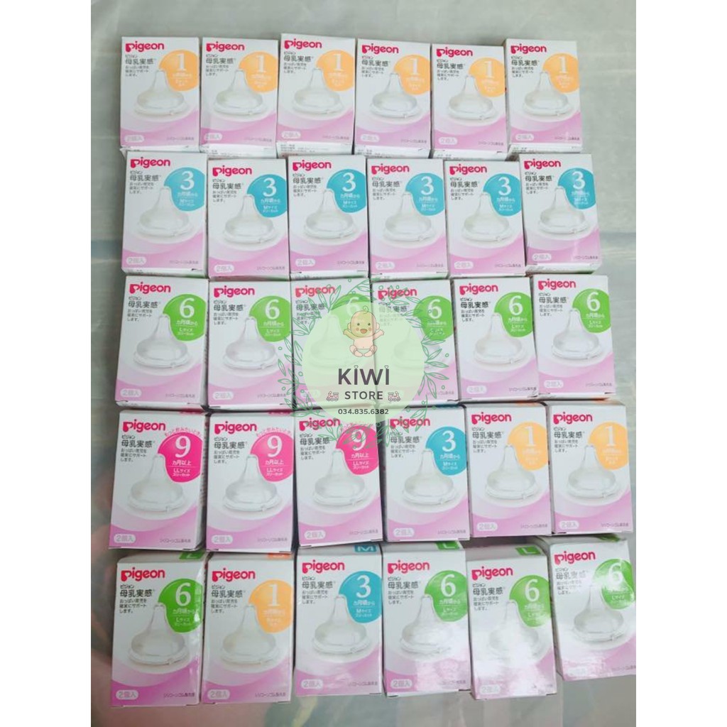 Núm ti cổ rộng Pigeon nội địa Nhật cho bé ( đủ size )