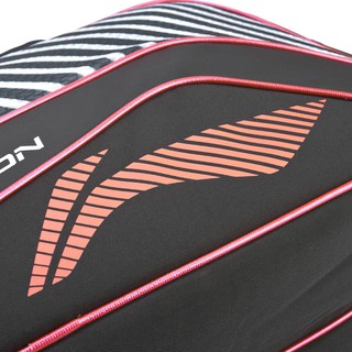 TÚI VUÔNG CẦU LÔNG LI-NING ABJP088