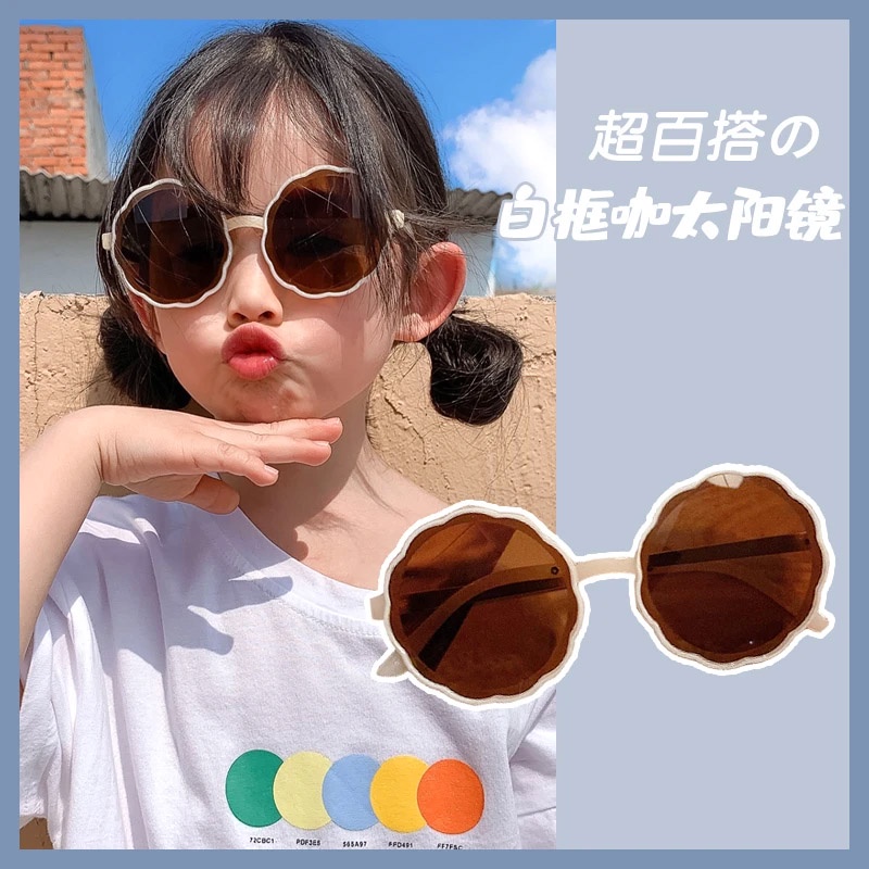 Kính Mát Phân Cực Chống Tia UV Họa Tiết Hoạt Hình Dành Cho Bé