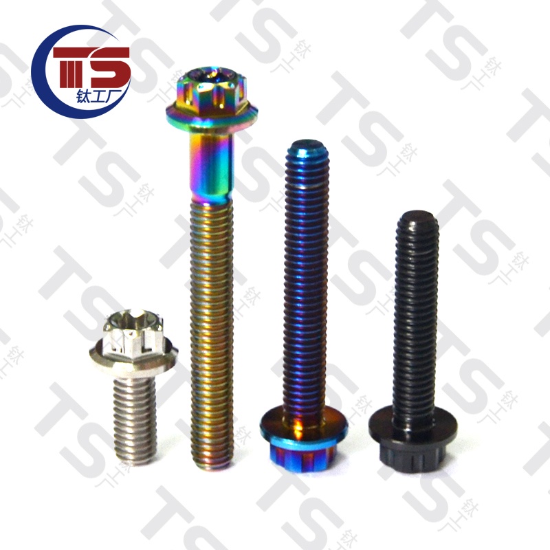 Ốc Vít Đầu Phẳng Hợp Kim Titan M6X10-70mm Chuyên Dụng Cho Động Cơ Xe Hơi