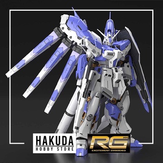 Mô hình RG 36 1/144 Hinu Hi nu Gundam - Chính hãng Bandai Nhật Bản